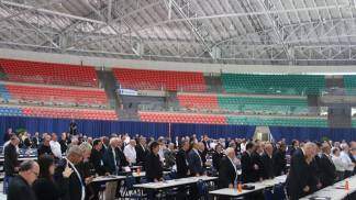 Cerimônia de Encerramento da 56ª Assembleia Geral da CNBB. Cerimônia de Encerramento da 56ª Assembleia Geral da CNBB.