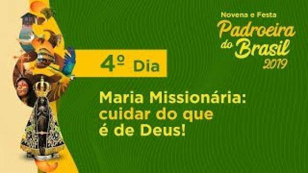 Reflexão do 4º dia da Novena da Padroeira do Brasil 2019