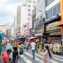 comércio