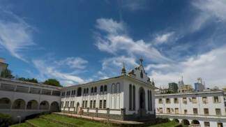 Seminário Santo Afonso Seminário Santo Afonso