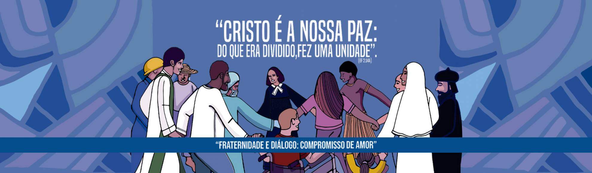Campanha da Fraternidade 2021 (CNBB) Campanha da Fraternidade 2021 (CNBB)