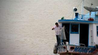 pescador pescador
