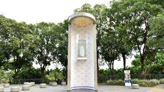 Monumento de Nossa Senhora de Fátima em Aparecida Monumento de Nossa Senhora de Fátima em Aparecida
