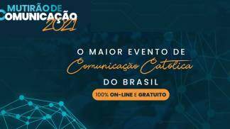 muticom-2021 muticom-2021