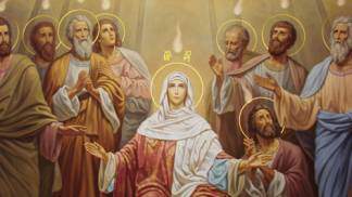 Nossa Senhora do Pentecoste Nossa Senhora do Pentecoste