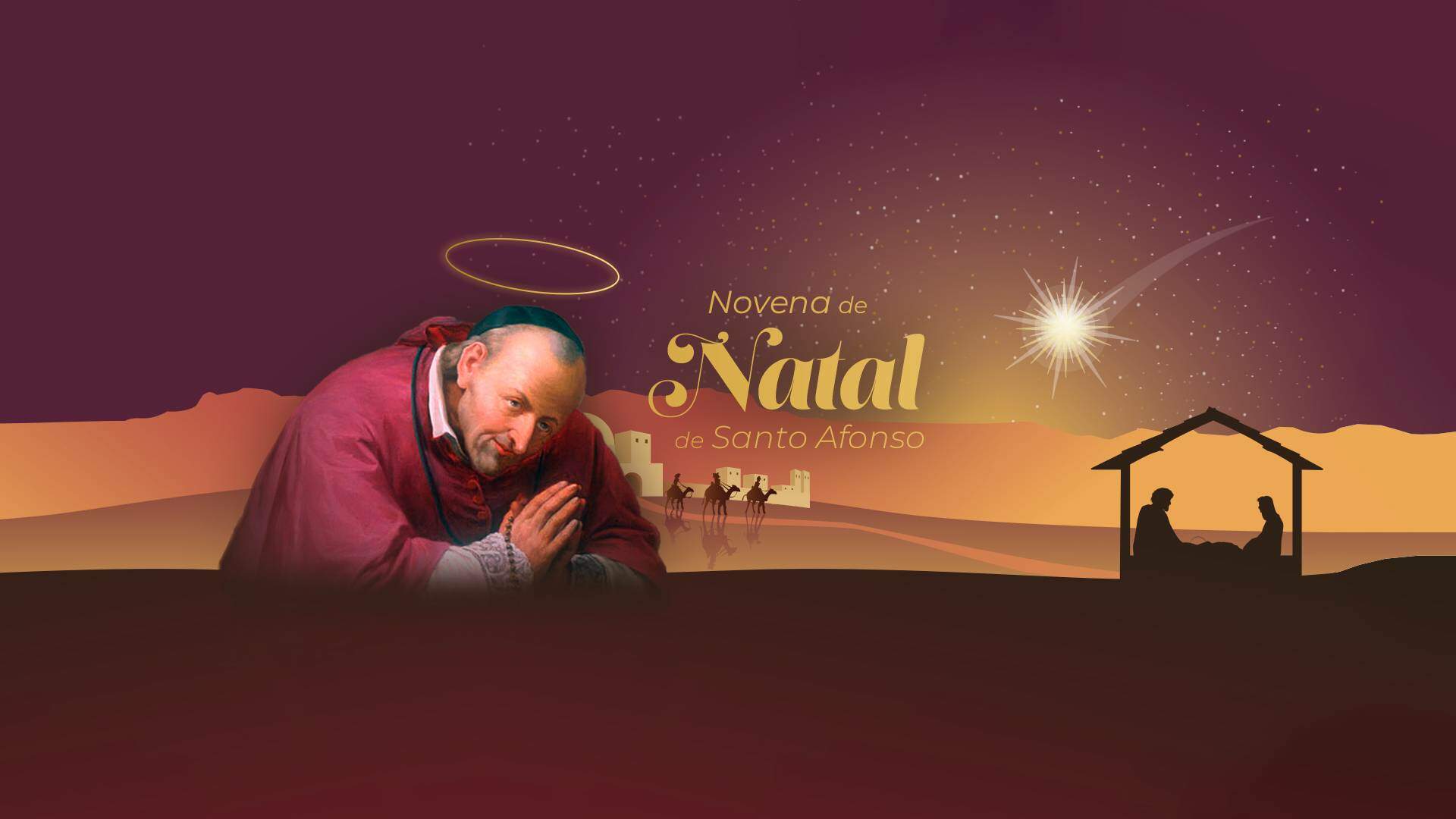 Reze a Novena de Natal de Santo Afonso 