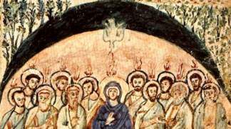 Iluminura de Pentecostes