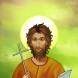 17 de julho - Santo Aleixo