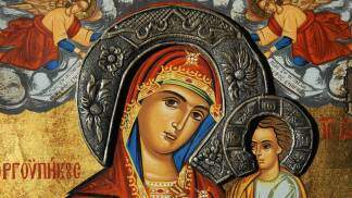 Ícone da Virgem Maria