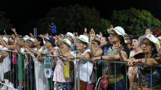 Novenario do Bom Jesus da Lapa