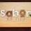 SABOR DE VIDA avatar