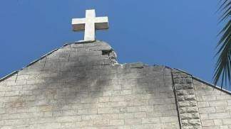 igreja em gaza após ataque