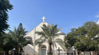 Igreja da Sagrada Família de Gaza