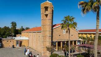Igreja de Nossa Senhora da Arábia, elevada a Basílica Menor