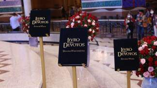 Livro dos devotos