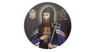 Sao josafá 12 de novembro