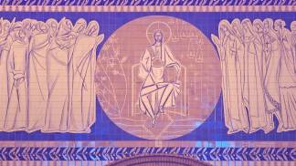 Arte com o ícone de Cristo no Rei no Santuário Nacional