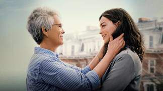 Cartaz Perfeitamente imperta