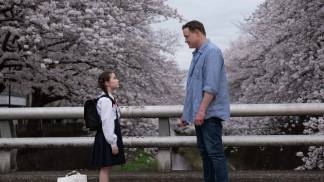 Filme Familia de Aluguel