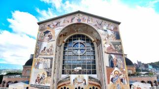 Fachada Sul do Santuário Nacional