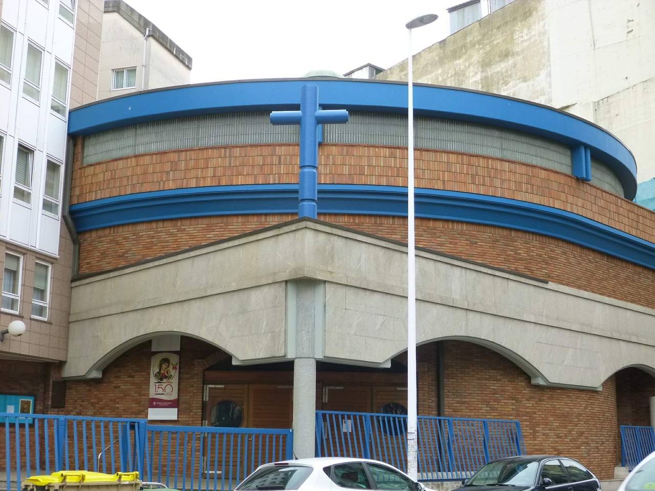 Instituto Histórico Redentorista