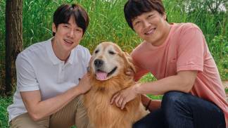 filme-melhores-amigos-sul-coreano-inédito