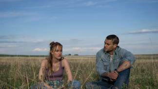 Cartaz uma Segunda Chance