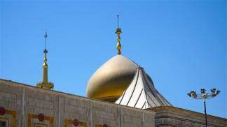 complexo do Mausoléu do Imam 