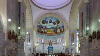 Basílica Nossa Senhora da África na Argélia 
