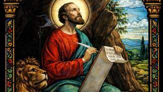 São Marcos Evangelista