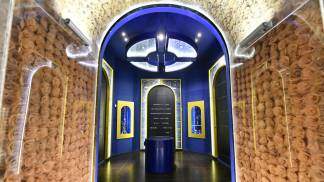 Museu Nossa Senhora Aparecida