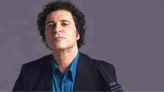 Frejat