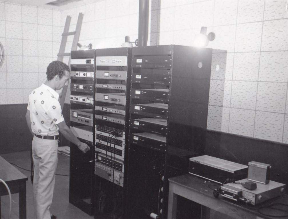 Equipamentos em outubro de 1977