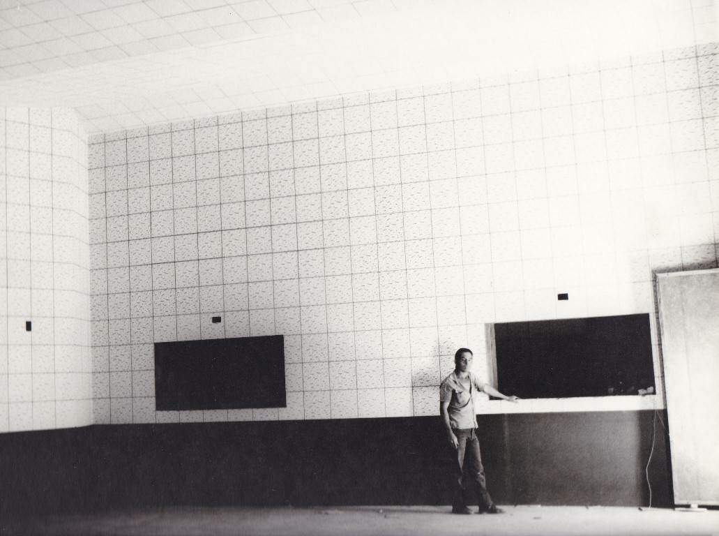 Auditório na década de 1970
