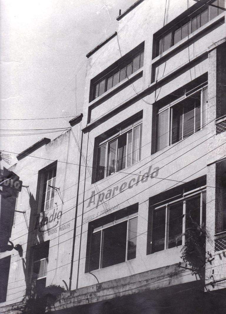 Fachada do antigo prédio da rádio na década de 1970