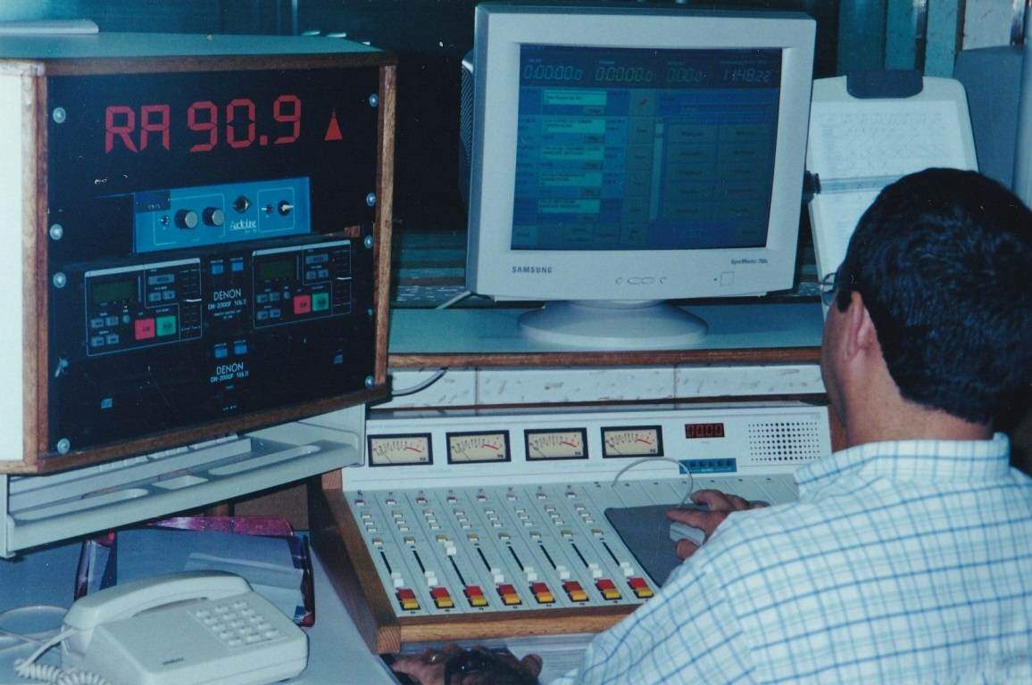 Rádio Aparecida
