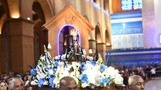 Andor de Nossa Senhora Aparecida