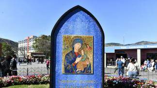 Ícone Nossa Senhora do Perpétuo Socorro