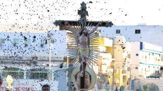 Festa do Bom Jesus 2026