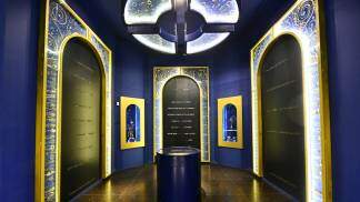 sala das rosas de ouro 