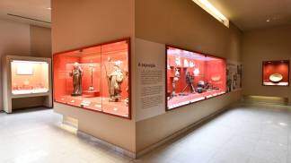 Museu Nossa Senhora Aparecida
