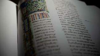 escritos da biblia de aquileia
