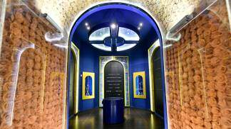 museu nossa senhora aparecida com rosas e sala do ouro