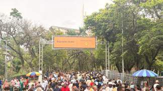 Entrada rampa - 12 de outubro de 2026