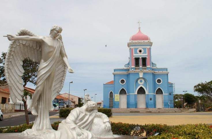 Santuário de São José de Ribamar Pérola do povo Maranhense A com